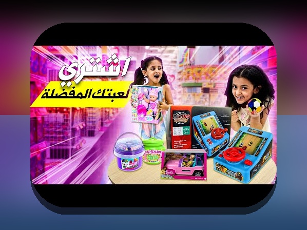 همه چیز درباره توتو ام: چگونه این پلتفرم بر سایت شرط بندی تأثیر می‌گذارد؟